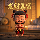 文登威力工具集团有限公司官网